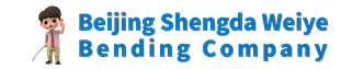 Beijing Shengda Weiye Bending Company