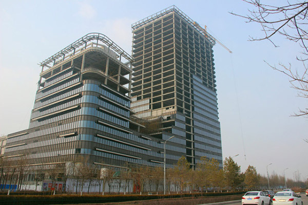 Bao Shang Bank Building