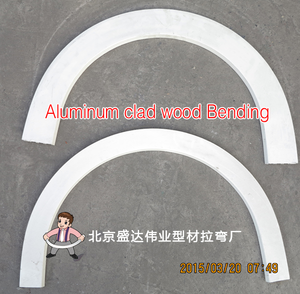 bending, metal bending, profile bending, steel bending, industrial bending