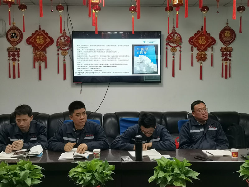 Tianjin bending plant held a monthly output value analysis meeting in March