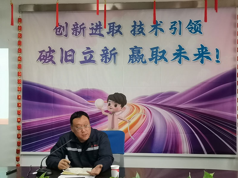 Tianjin bending plant held a monthly output value analysis meeting in March