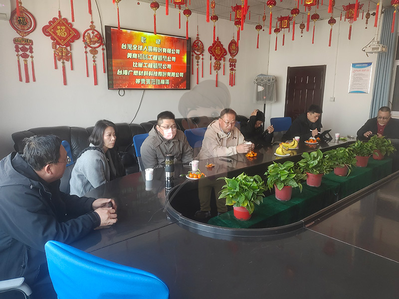 Shengda bends with ingenuity to welcome distinguished guests and witness the satisfaction of quality