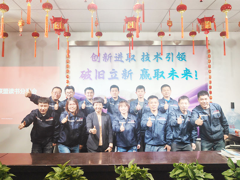 Tianjin bending plant held a monthly output value analysis meeting in March