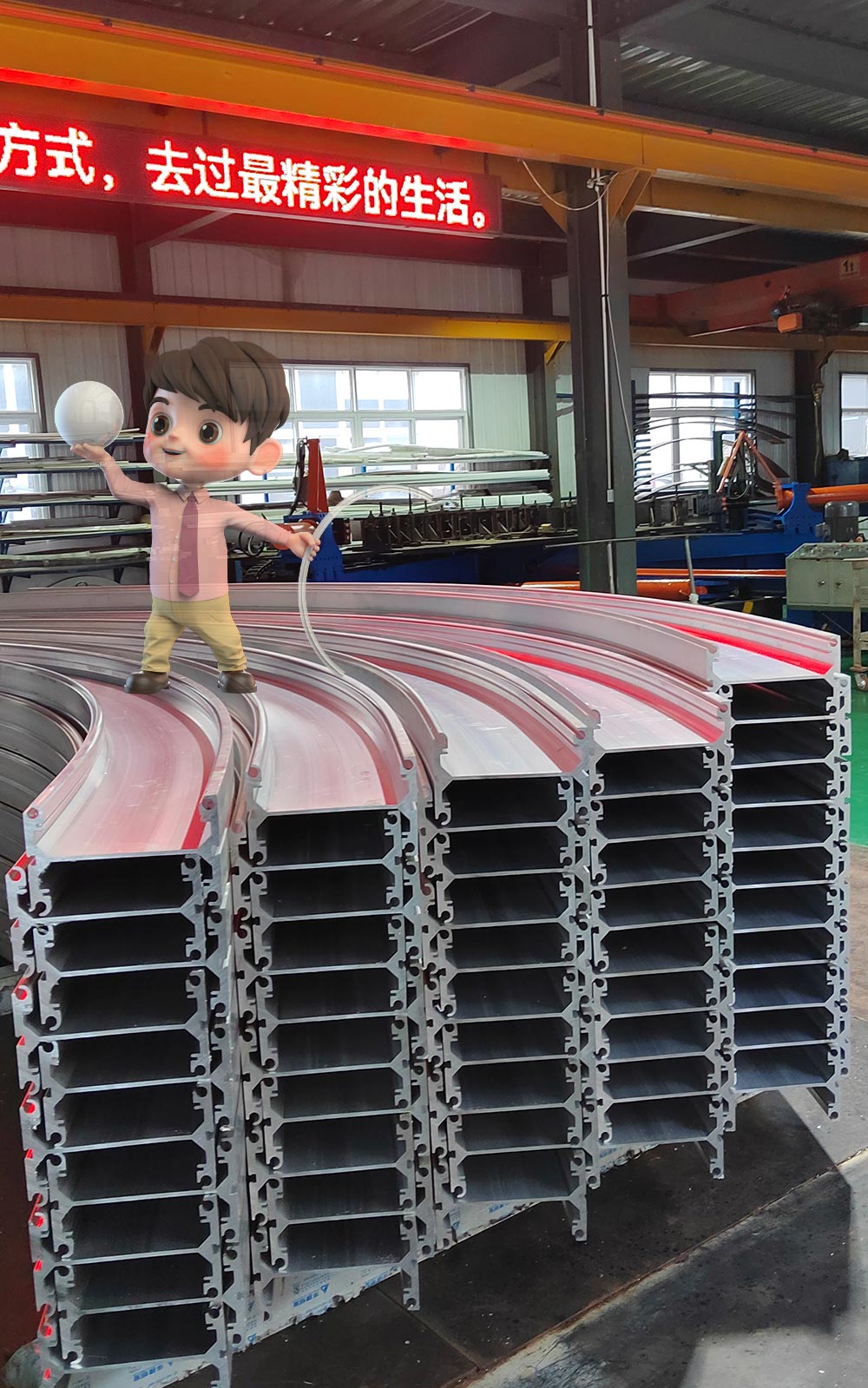 I-shaped aluminum stretch bending for gas film