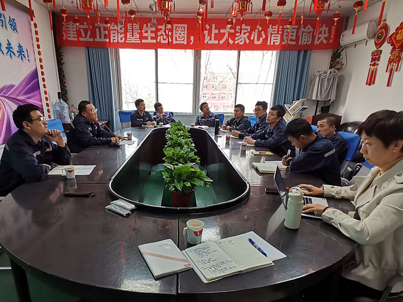 Tianjin bending plant held a monthly output value analysis meeting in March