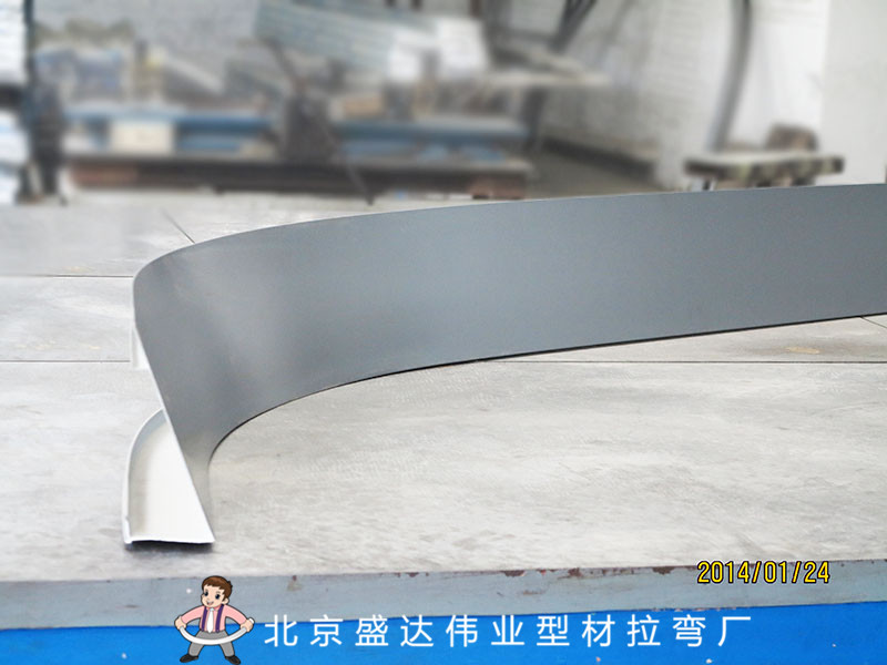 Bending and processing of irregular aluminum profiles