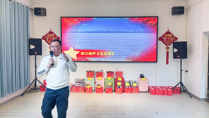 Stand-up Comedy 'Northeast Dialect'