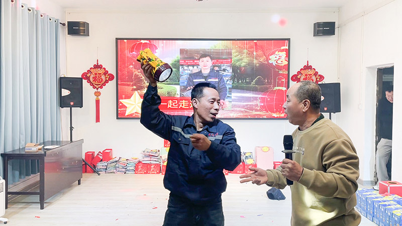 The Sketch 'Walking Together'