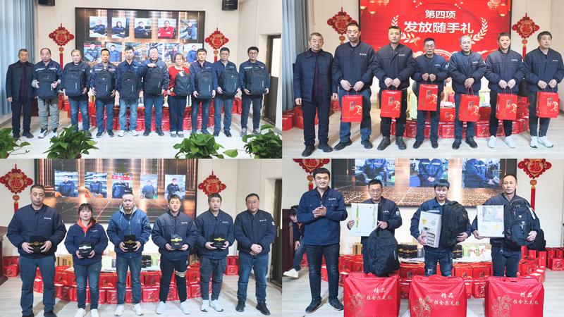 Working Together, Sharing the Same Frequency, Growing Together: Shengdala Wan Bang Jointly Build, Share Together, Achieve Happiness Together