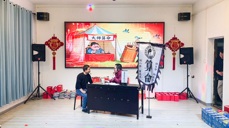 Comedy Show 'The Workplace Oracle'