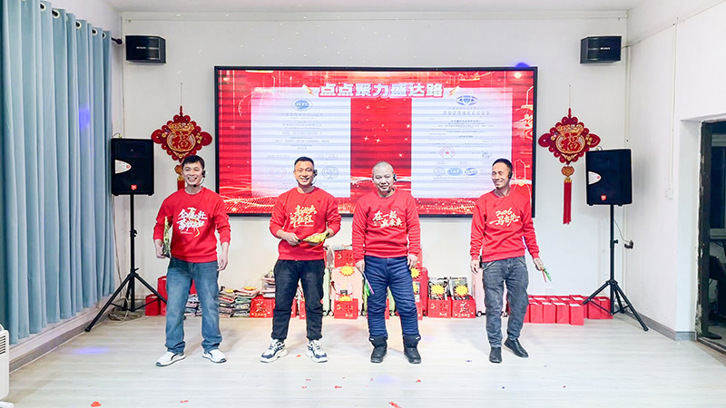 Three-Verse Song 'Little Stars Unite on Shengda Road'