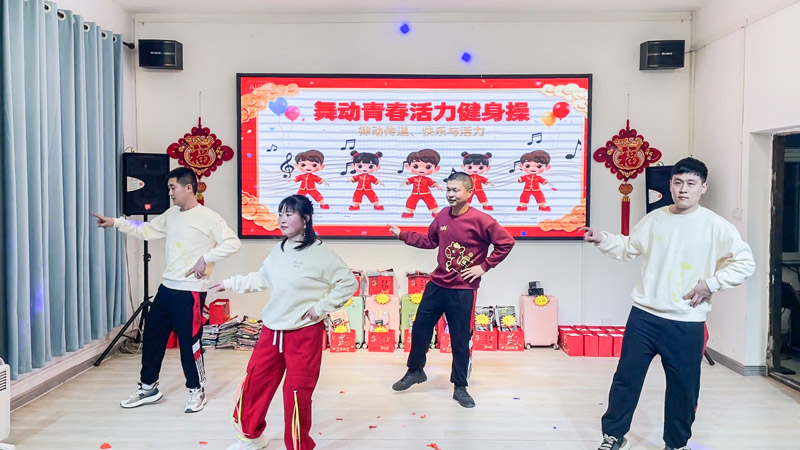 Dance 'Dance for Youth'