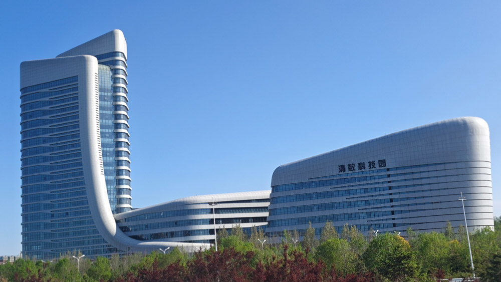 Qing Shu Science Park